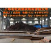 BS700MCK2 寶鋼汽車高強(qiáng)板，現(xiàn)貨供應(yīng)【上海北銘】