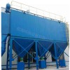除塵設備布袋除塵器    小型鍋爐除塵器風量大 吸力強