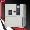 電腦恒溫恒濕箱