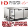 上海水吧工作臺