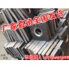 精軋螺紋鋼配套錨具 螺母 墊板 螺旋筋 連接器