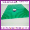 濟南批發保溫隔熱PC中空陽光板十年質保