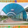 濟寧PC陽光板車棚雨棚生產制造廠家