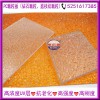 臨沂批發拜耳新料PC鉆石顆粒板和荔枝紋顆粒板十年品質