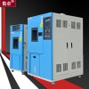 燈具高低溫濕熱試驗箱