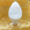 7-氨基去乙酰氧基頭孢烷酸 99%       廠家  價(jià)格 優(yōu)惠