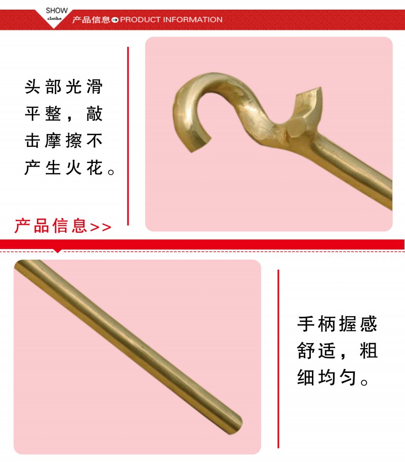 防爆帶爪閥門扳手2