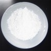 二碳酸二叔丁酯 99%  廠家  價格 優惠