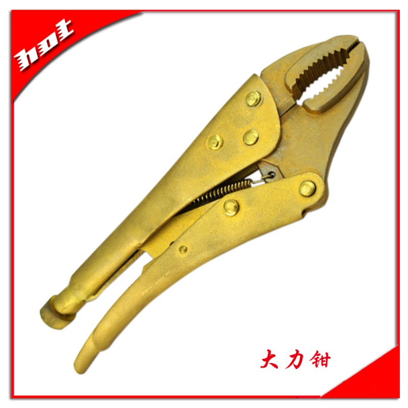 大力鉗