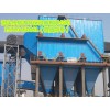 新疆  內蒙古布袋除塵器  脈沖除塵器  袋式除塵器工期短 價格低