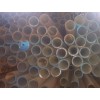 供應(yīng)一切20#無縫鋼管194*18 /T91鍋爐管32*4