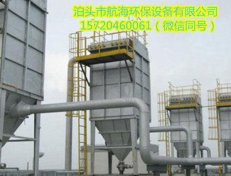 HMC型脈沖單機(jī)除塵器_副本