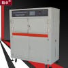 手機加速紫外線老化試驗箱