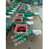 利遠卸料器型號齊全現貨供應