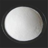 布洛芬 99.5% 15687-27-1     廠家 價格  優惠