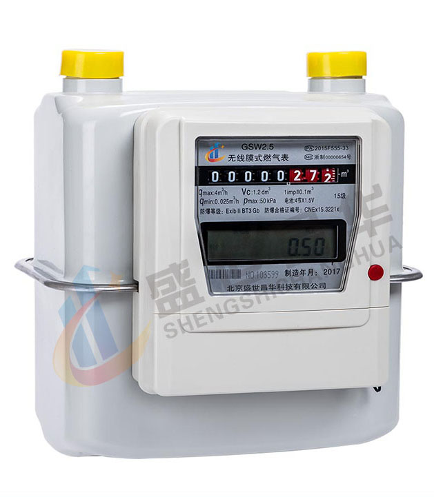 G2.5 物聯網表 右45℃