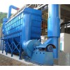 氣箱脈沖袋式除塵器工作原理河北天宏廠家報價