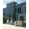 航海環保為您介紹鍋爐除塵器和脈沖布袋除塵器 廠家現貨銷售價格低