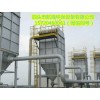 航海環保為您提供水泥廠脈沖袋式除塵器   窯爐脫硫脫硝除塵器