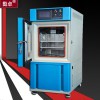 勤卓環境模擬仿真試驗箱 高低溫濕熱試驗箱 高低溫老化測試機