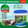供應(yīng)生根肥根系特壯桶肥 大量元素水溶肥膨果著色肥