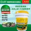 肥料廠家供應(yīng)海藻碳菌復(fù)酶桶肥 水溶肥葉面肥批發(fā)