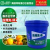 廠家供應(yīng)大量元素水溶肥 生理克綠桶肥 果樹沖施肥