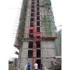 建筑升降機