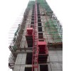 建筑升降機