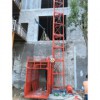建筑升降機