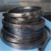 防火堵料