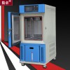 全新的高溫高濕試驗箱