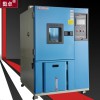 可程式高低溫試驗機 電子電工可程式高低溫試驗機