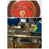 白酒激光噴碼機(jī)，塑料瓶激光噴碼機(jī)，食品袋激光噴碼機(jī)