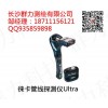 長沙 徠卡管線探測儀Ultra