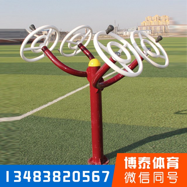 肩關節活動器