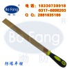 防爆銼刀鉗工銼鈹銅合金銼三角銼無火花工具防磁防腐蝕銼刀