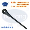碳鋼棘輪扳手四方六角扳手重型棘輪扳手22mm-95mm24