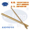 防爆聽針聽音棒聽漏器200-1200mm含攏音筒聽音桿圓頭設(shè)備故障聽針500mm