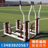 小區(qū)健身器材價(jià)格 批發(fā)小區(qū)公園老人健身器材