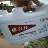根力補葉面肥 腐殖酸葉面肥 高含量有機無機生根肥