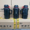 干冰，干冰價格，干冰哪里有賣，干冰多少錢，干冰哪家好