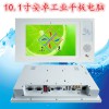 東凌工控10.1寸刷卡觸摸工業電腦