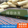 體操墊 舞蹈墊 武術墊 跳高防護墊 各種海綿墊子定做
