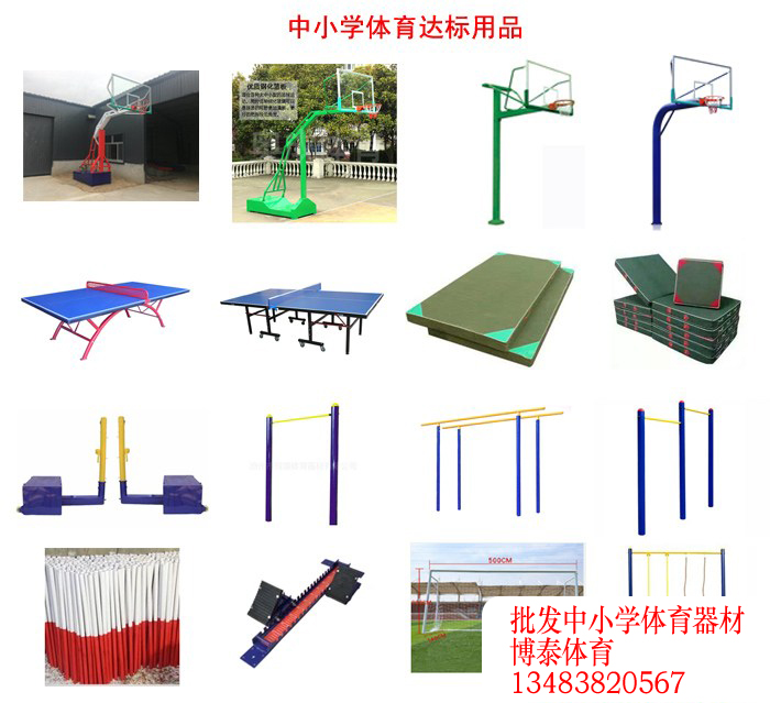 3534342_sy 拷貝