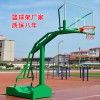 北京移動凹箱平箱籃球架現貨供應 電話訂購優惠