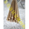 H62無(wú)鉛黃銅網(wǎng)紋棒 直紋黃銅棒 滾花黃銅管 耐磨鋁青銅管 錫青銅棒 廠家直銷(xiāo)