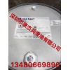 美孚SHC632合成齒輪油 潤滑油批發
