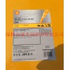殼牌可耐壓S4GX 320合成齒輪油 潤滑油批發