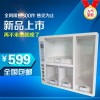旅社自助售貨機   迷你售貨機